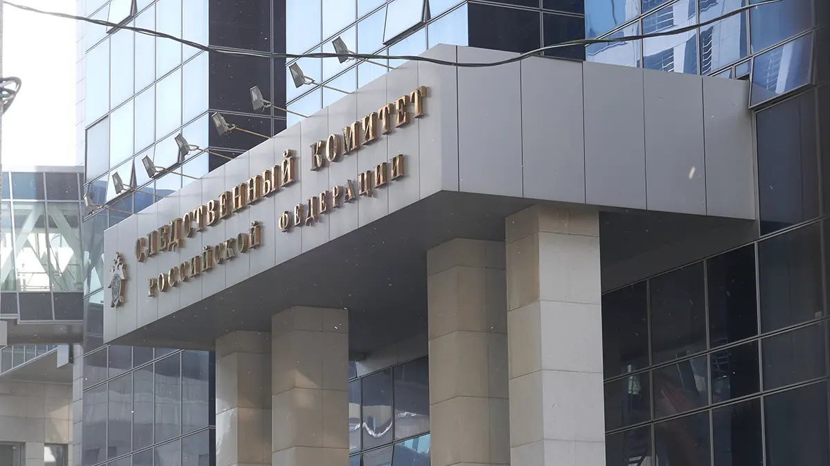 СК попросит суд арестовать мужчину, убившего любовницу на северо-западе Москвы
